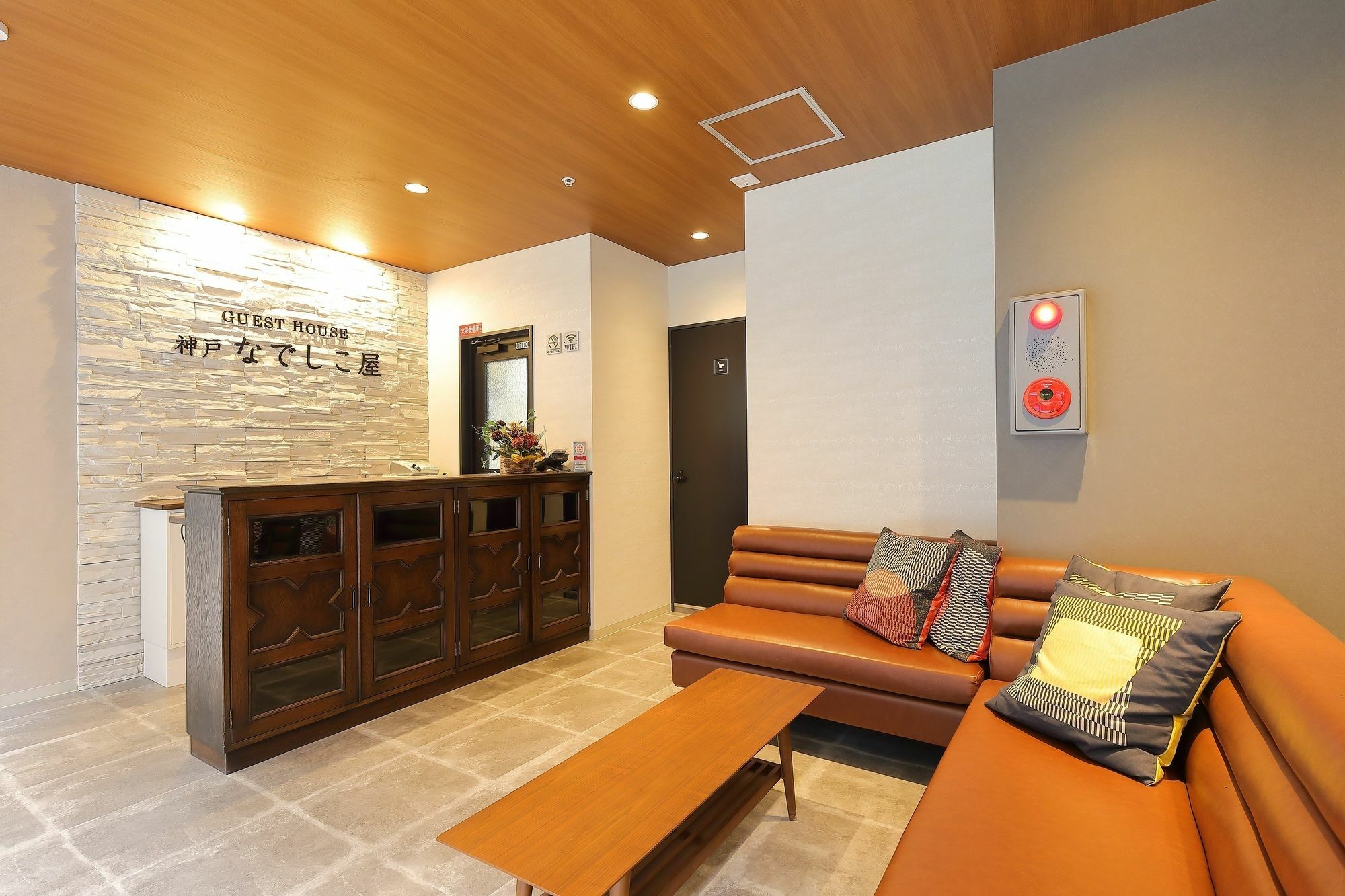 Guesthouse Kobe Nadeshikoya Exterior foto